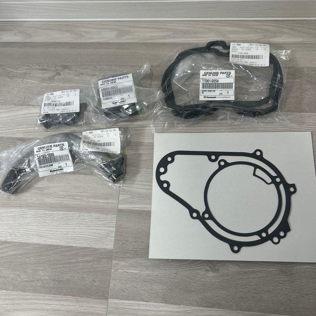 zrx400 純正パーツセット売り