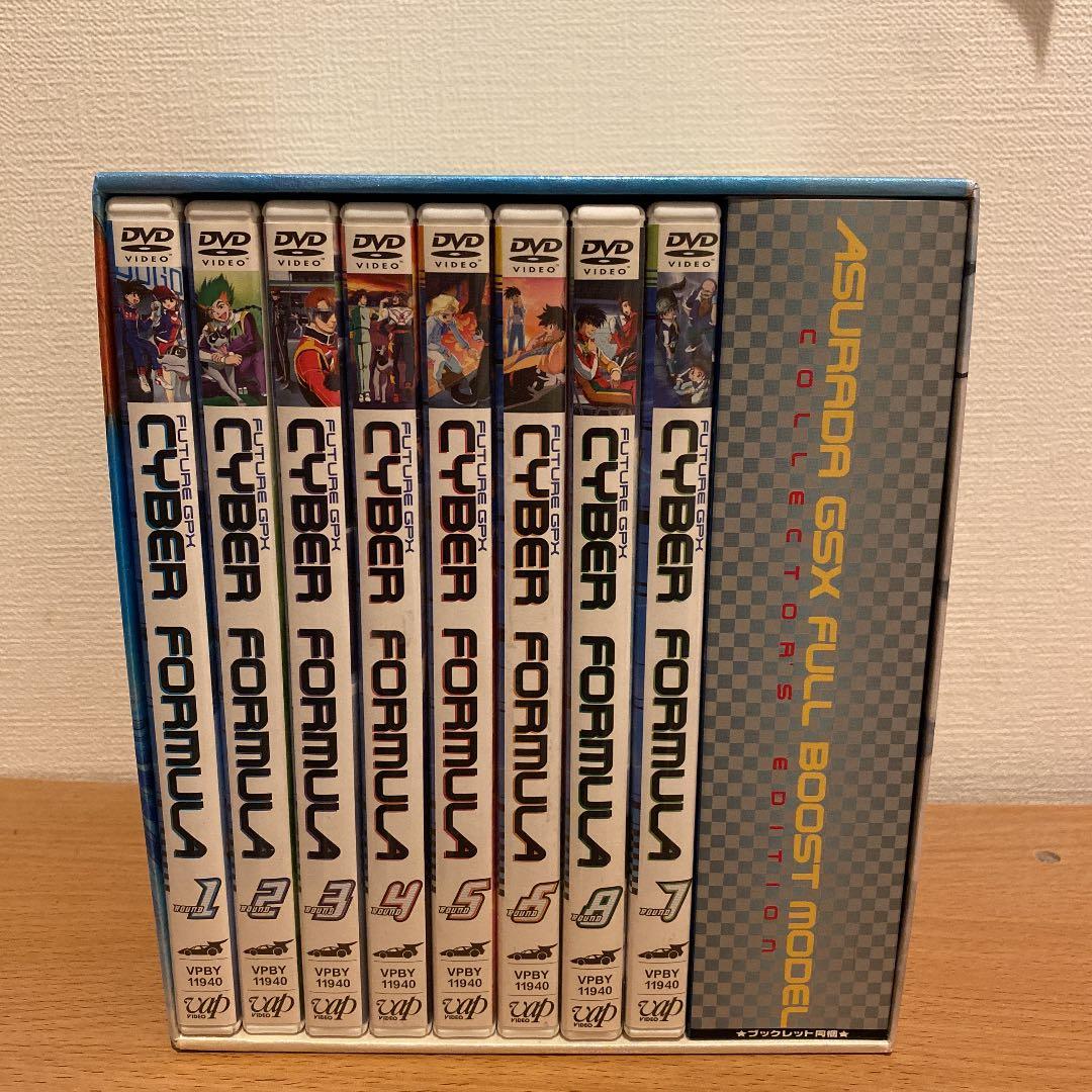 新世紀GPX サイバーフォーミュラ DVD ALL R… 新世紀GPX サイバーフォーミュラ BD ALL ROUNDS COLLECTION 〜TV