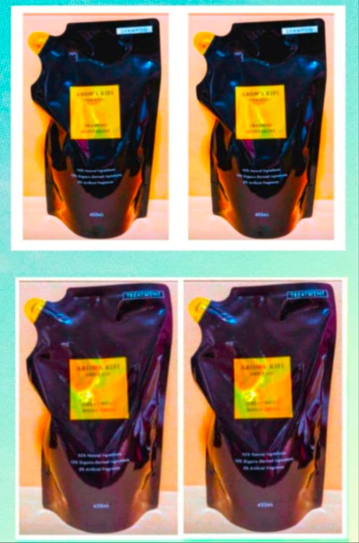 AROMAKIFI　アロマキフィ オーガニック　シャンプー　トリートメント