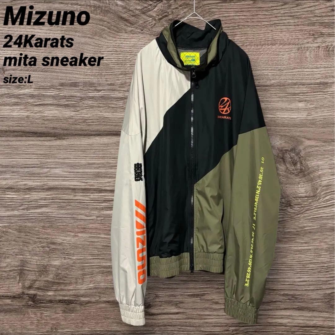 ジャケット・アウター MIZUNO JACKET 24Karats mita sneakers Mizuno × 24Karats × mita sneakers」のトリプルネームで、ミリタリー