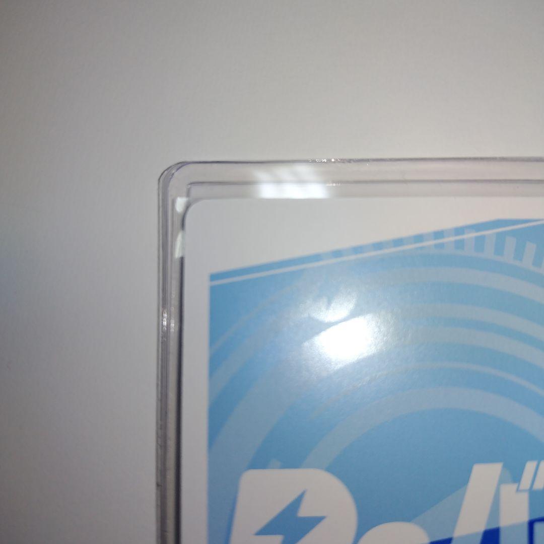 Reバース ドルフィンウェーブ バレンタイン 杏里 SNR - メルカリ