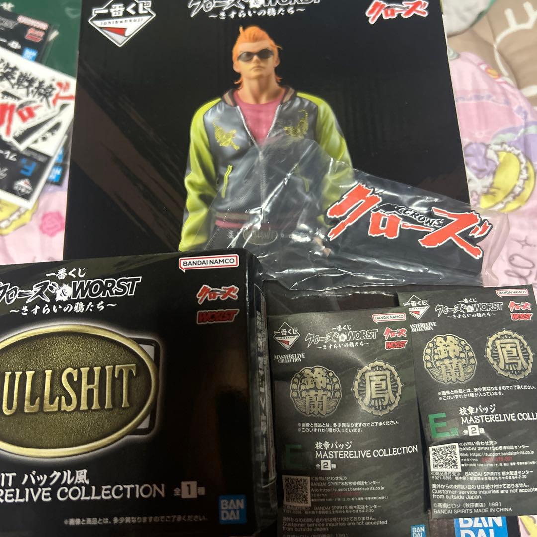 クローズ　一番くじ　A賞　フィギュア他