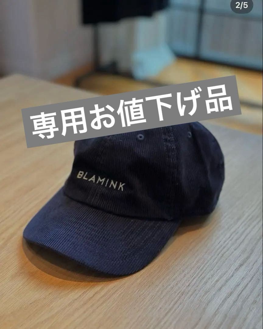 新品♡BLAMINK♡ネイビー♡コーデュロイ♡ベースボールキャップ