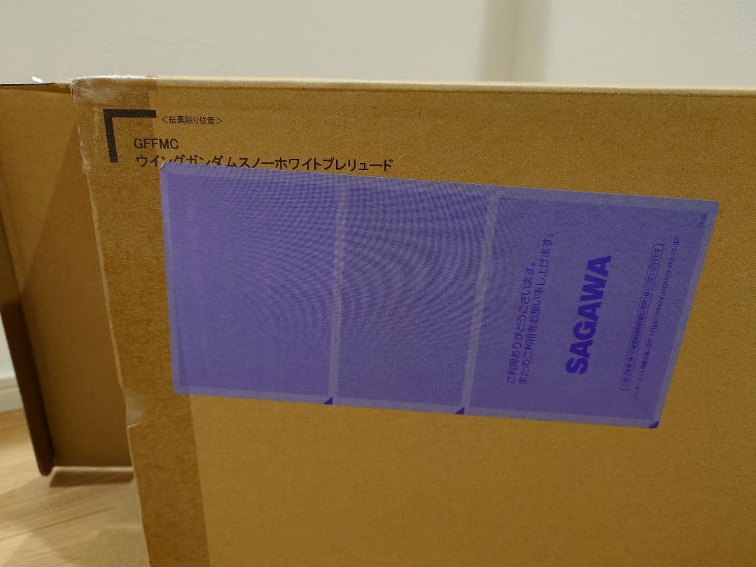 L COMPOSITE ウイングガンダムスノーホワイトプレリュード　初版