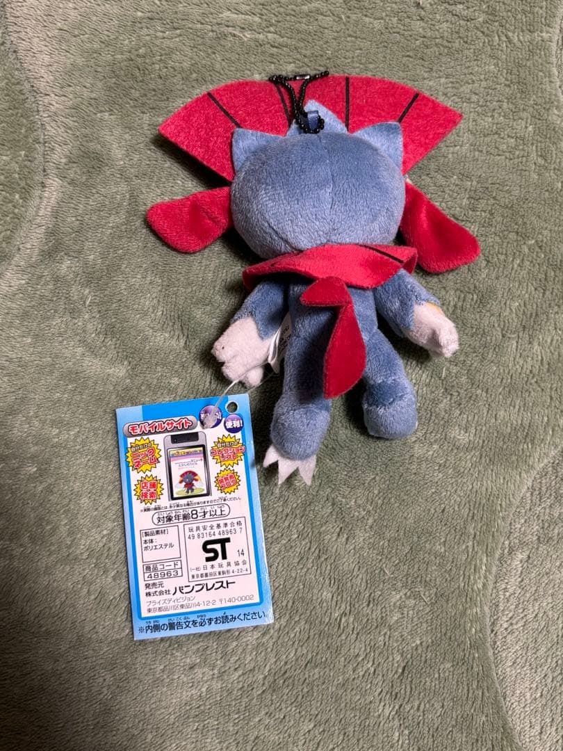 MYポケモンコレクションぬいぐるみ マニューラ - メルカリ