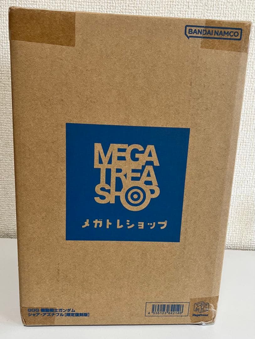 GGG シャア・アズナブル　限定復刻版 機動戦士ガンダム シャア・アズナブル【限定復刻版】 | メガホビ