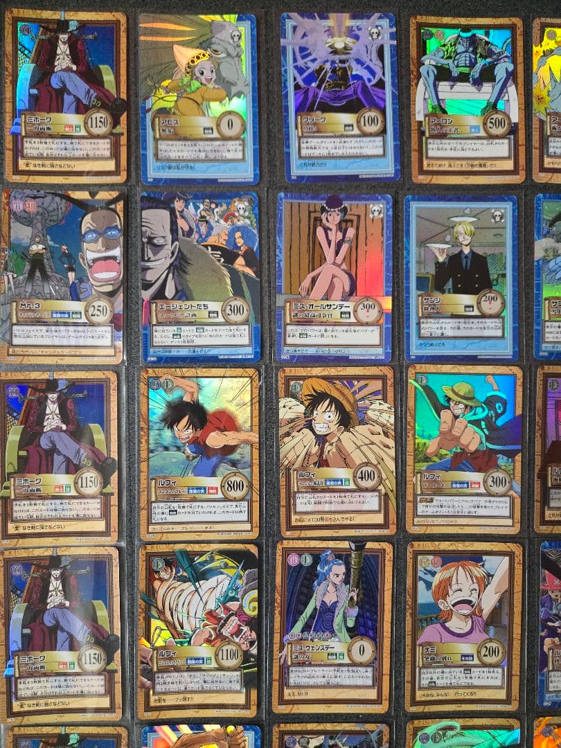 ワンピース カードダス ハイパーバトル まとめ売り 35枚 ワンピース