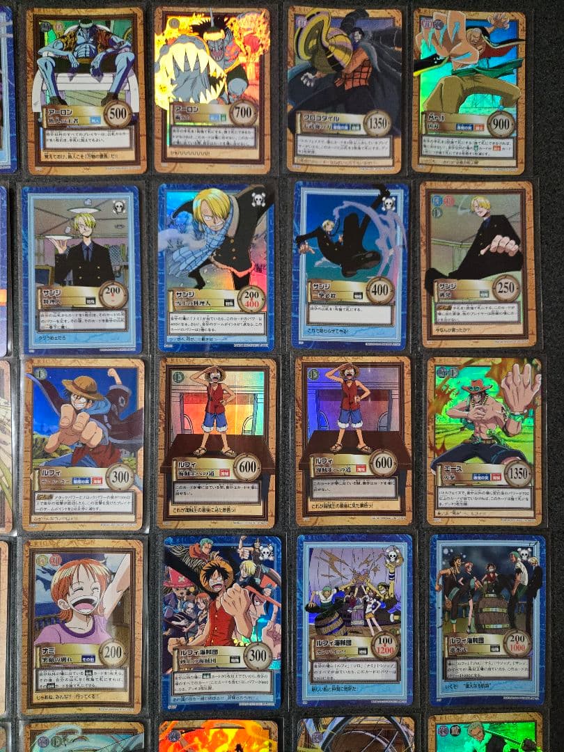 ワンピース カードダス ハイパーバトル まとめ売り 35枚 ワンピース