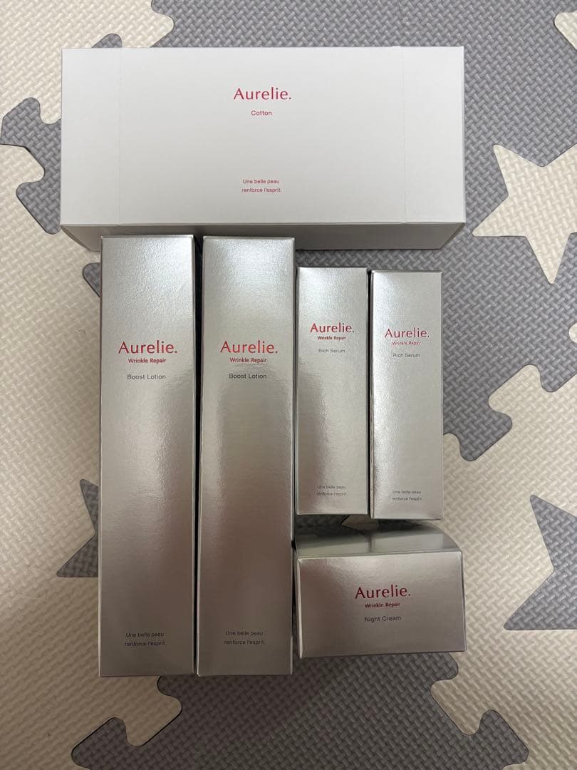 Aurelie スキンケアセット