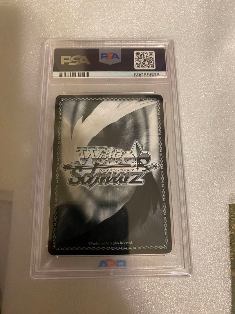 ヴァイス 青ブタ ABR サイン 君と過ごした一年間 桜島 麻衣 PSA10