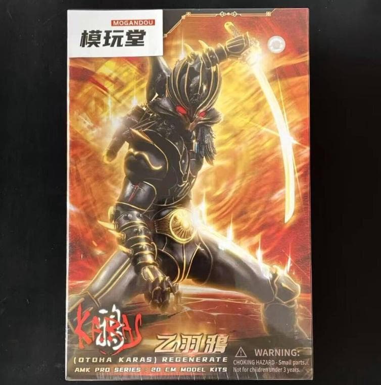 YOLOPARK AMK PRO KARAS 鴉 (乙羽) リジェネレイトVer