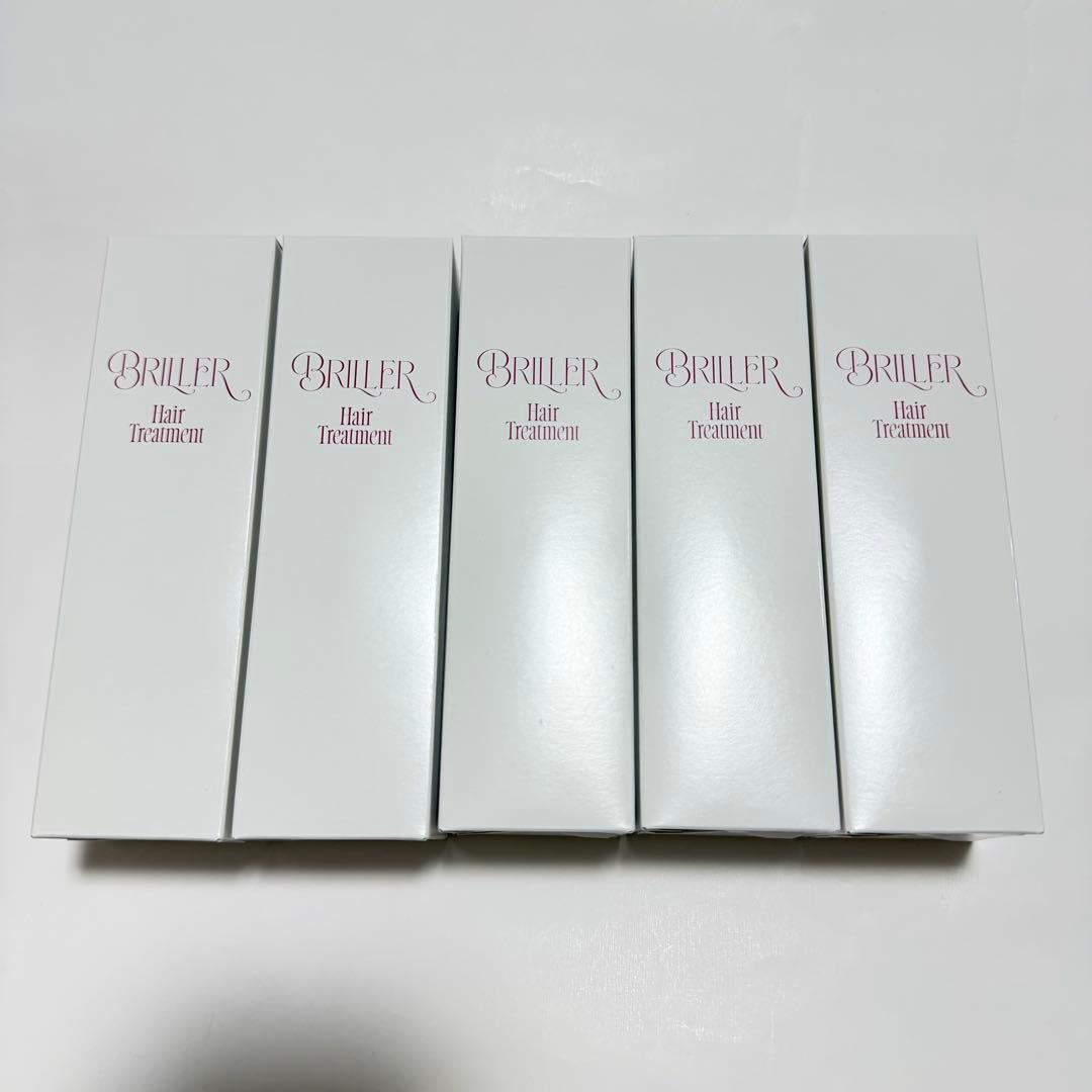 Travis Japan 七五三掛龍也 プロデュース ヘアトリートメント 5本