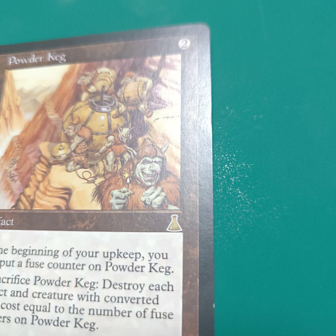 ⑤英語 火薬樽/Powder Keg [UDS] 茶R プレモダン 旧枠 mtg - メルカリ