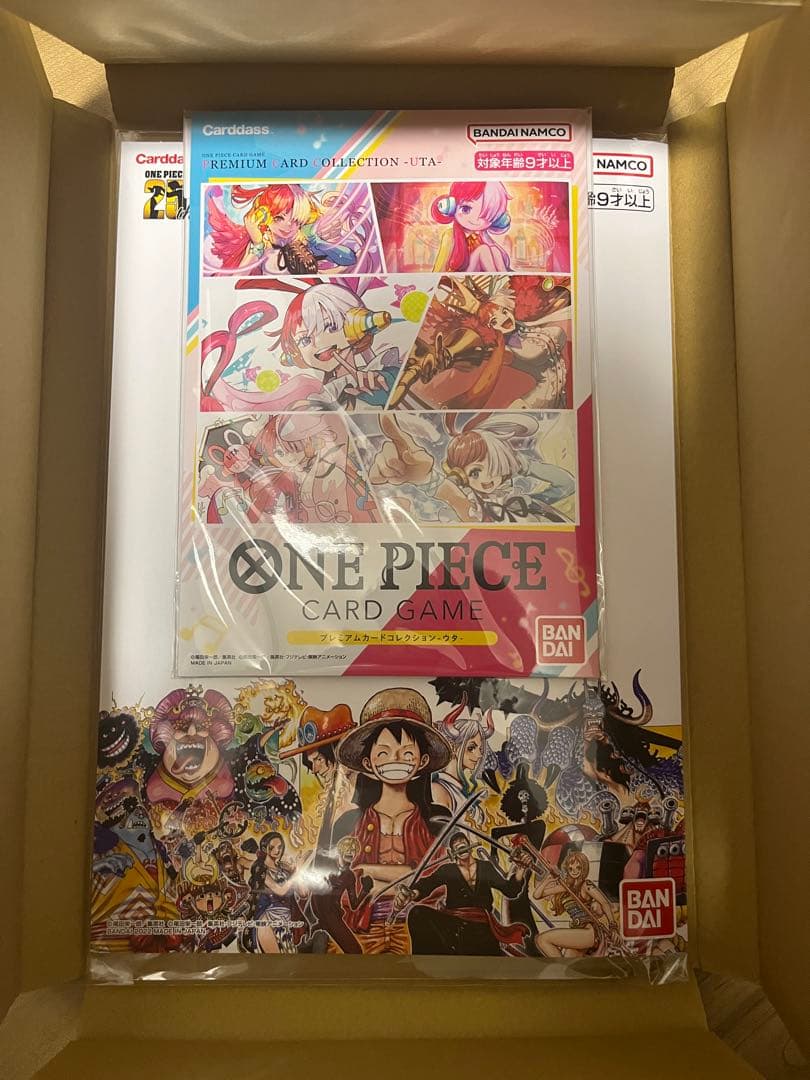 【新品】ワンピース カードゲーム プレミアムカードコレクション　25周年&ウタ