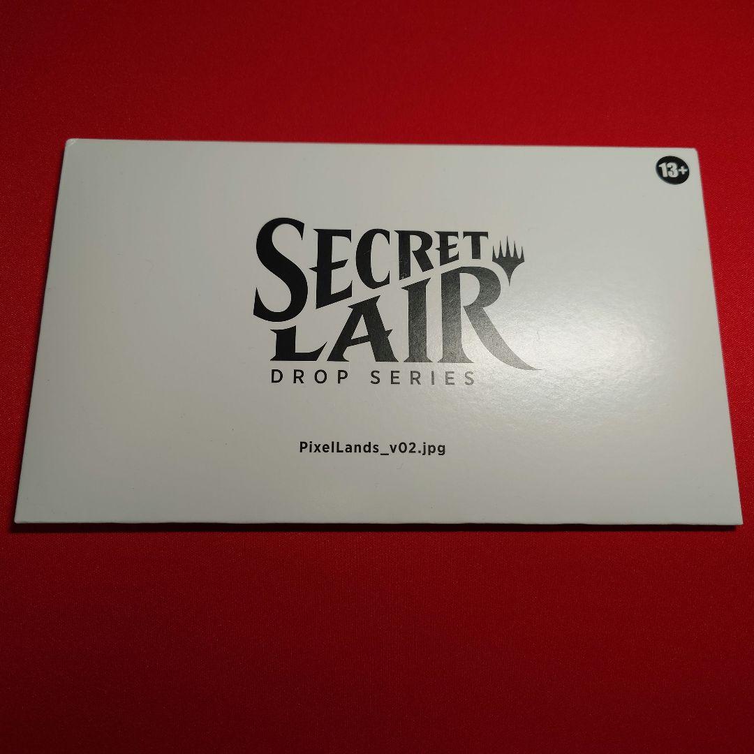 PixelLands_v02.jpg　基本土地