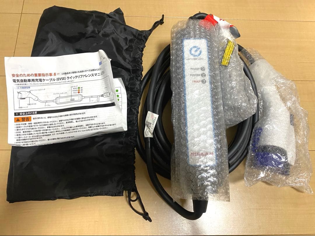 【最新型番】【新品、未使用品】 01 日産リーフ純正充電ケーブル　6WX0A 日産 ZE1 リーフ 電気自動車 EV車 等 純正 充電ケーブル 29690-6WX0A