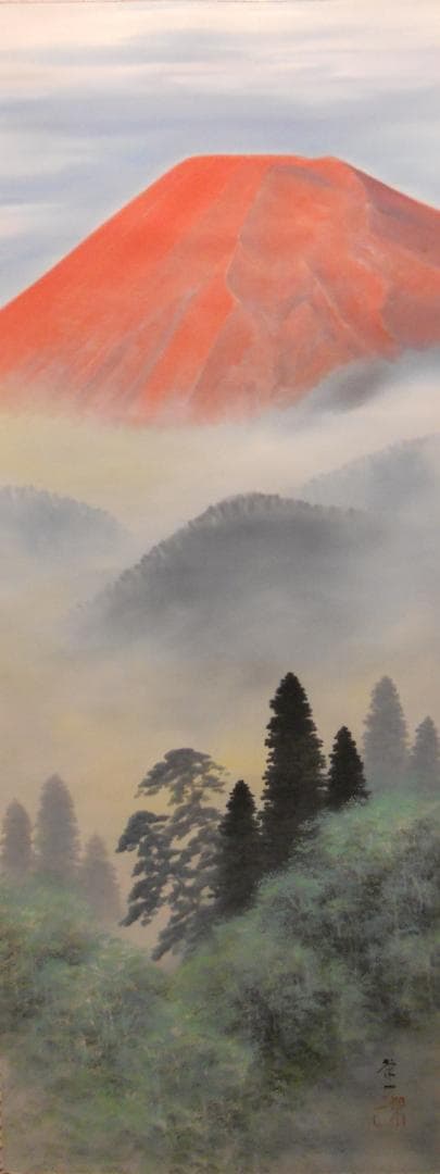 掛け軸 清水栄一 赤富士之図 絹本 希少 軸装 茶道具 掛軸 二重箱 美品 です