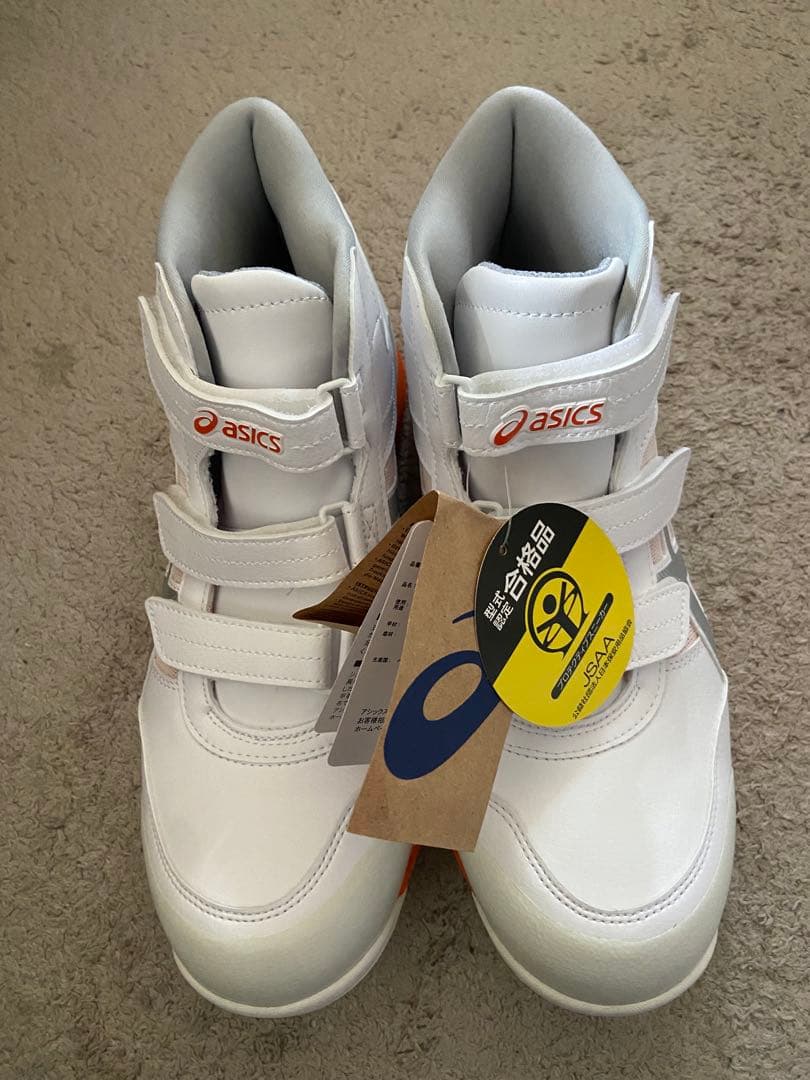 ASICS ハイカット安全靴 ホワイト/オレンジ