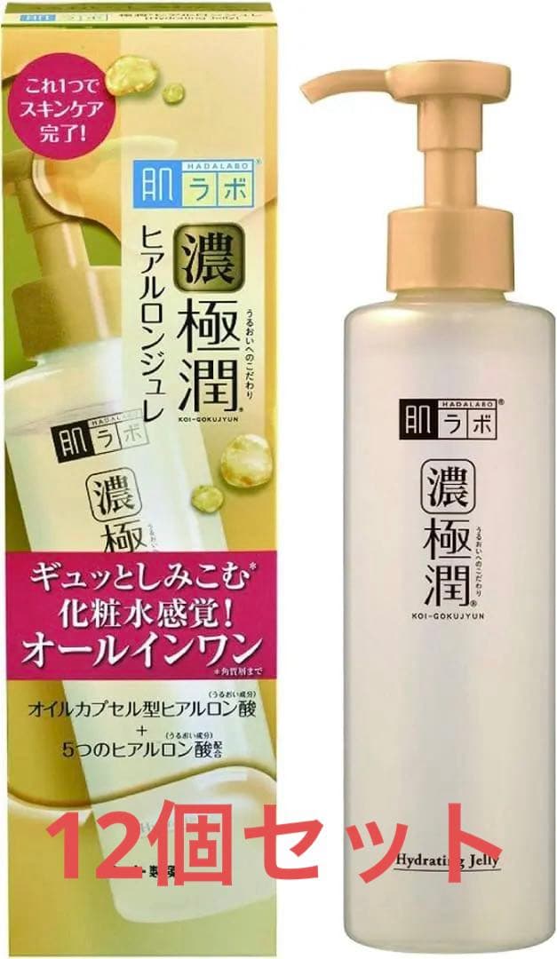 ☆新品☆肌ラボ 極潤 ヒアルロンジュレ 美容液 無香料 180mL　12個セット 肌ラボ 極潤 ヒアルロンジュレ180mL｜ミヤモトSHOP