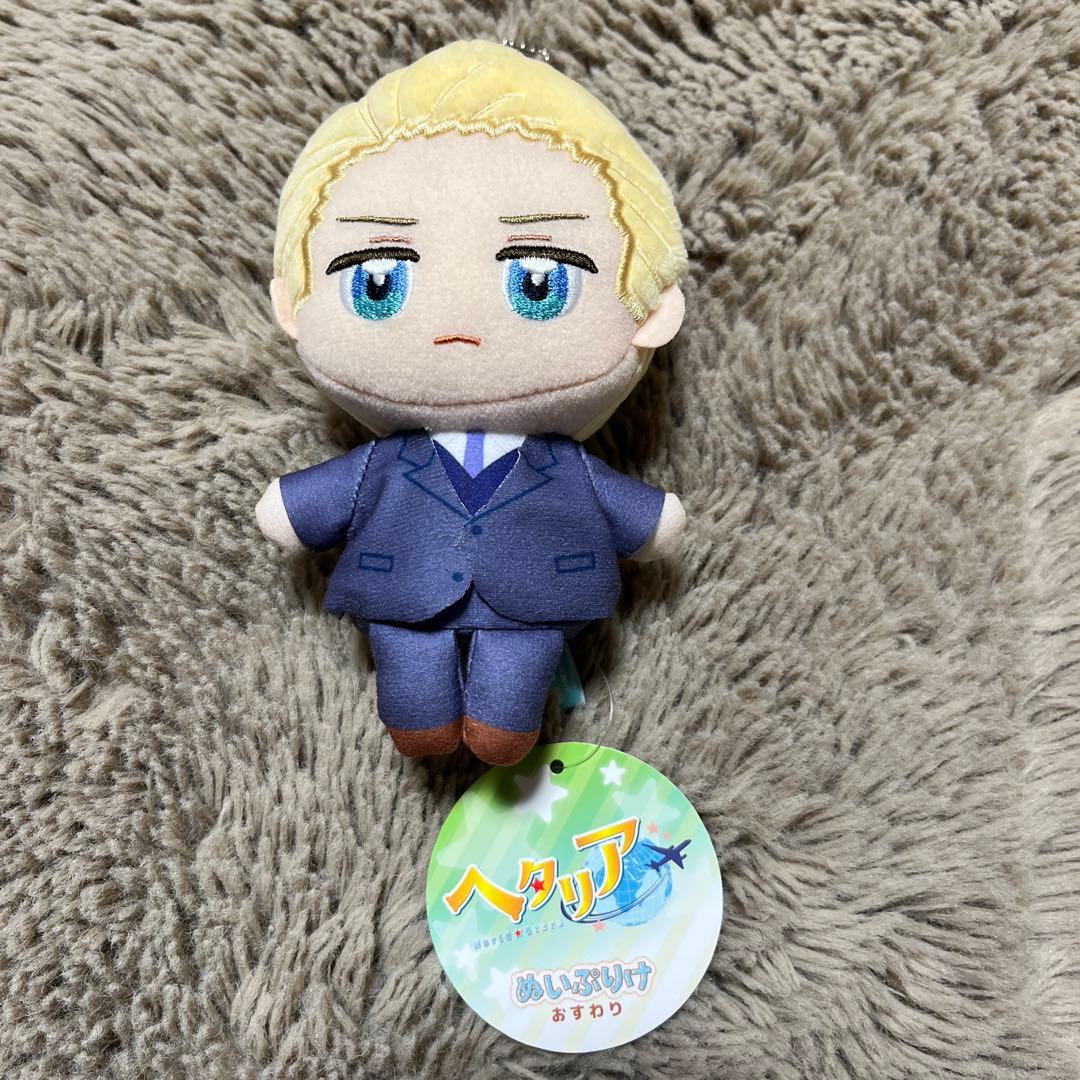 な*⭐様 ヘタリア World☆Stars ぬいぷりけ おすわり ドイツ タグ付