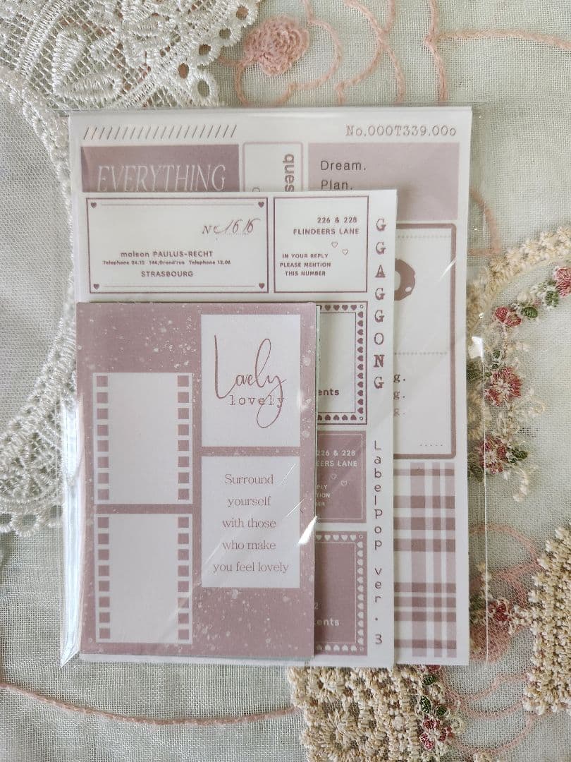 すー○毛糸箱詰め&子供服150円off○様専用ページ - メルカリ