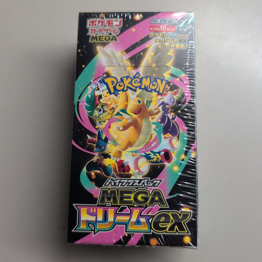 ポケモンカードMEGAドリームexシュリンク付きbox