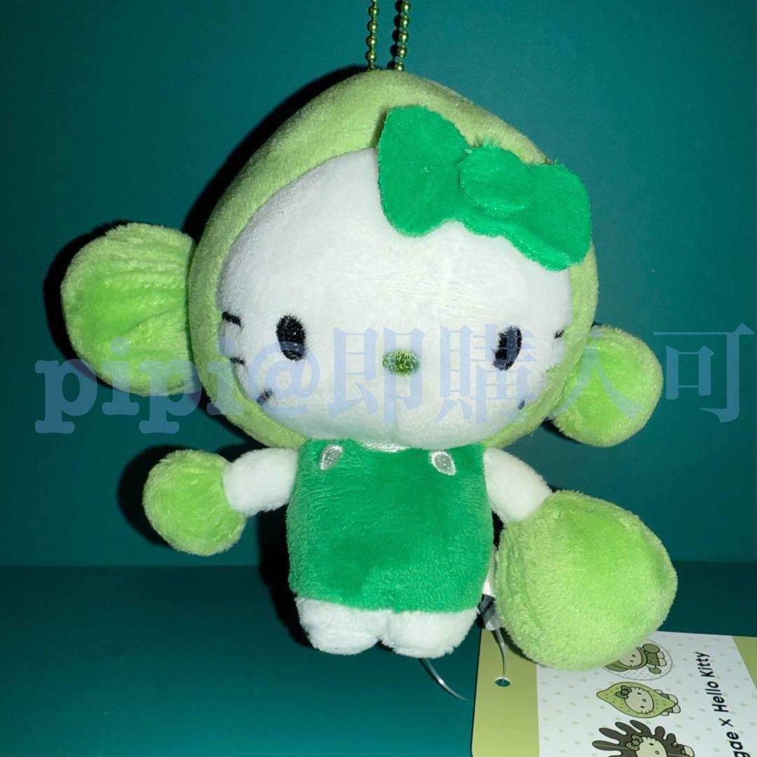 キティ マスコットキーホルダー ボルボックス 藻キティ 大阪関西万博