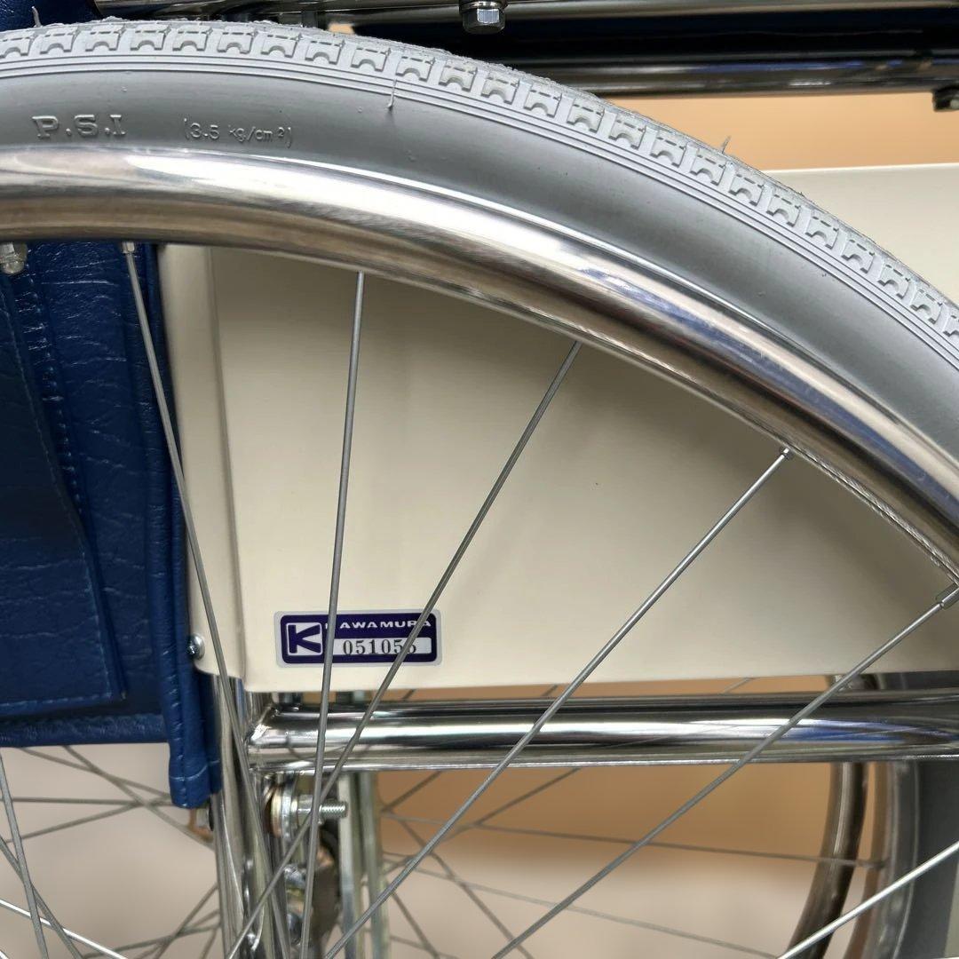 良品 カワムラサイクル 自走式車椅子 KR500 介護用品 折り畳み - メルカリ