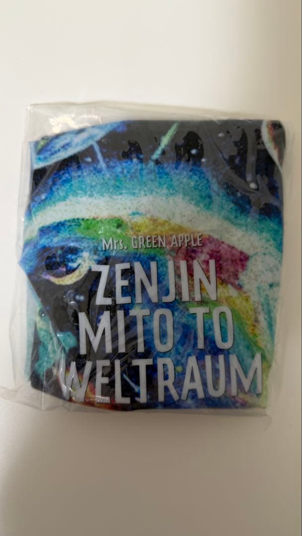 Mrs. GREEN APPLE ゼンジン ビーチボール