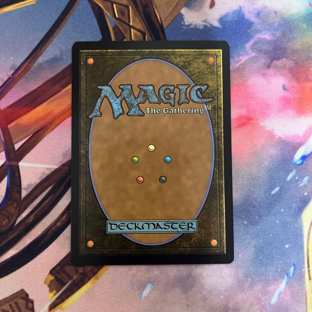 次元の結節点/Planar Nexus MTG - メルカリ