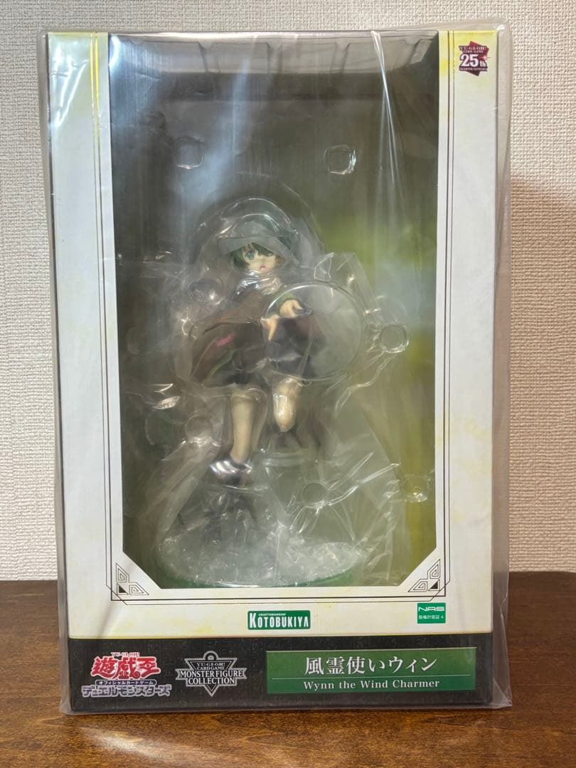 風霊使いウィン　遊戯王　フィギュアコレクション　コトブキヤ