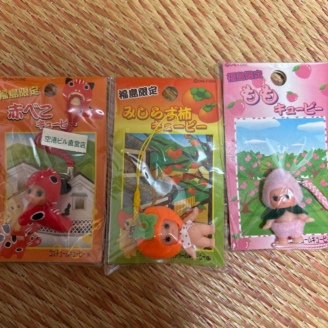 ご当地キューピー☆福島 - メルカリ