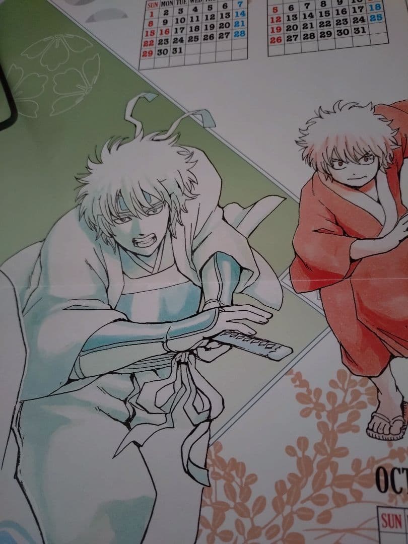 希少! 銀魂 2018年度缶入り日めくり水魂カレンダー予約特典ポスター