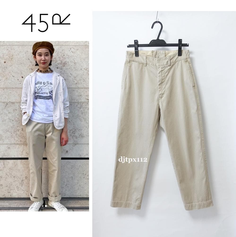極美品 45R 2022*ウエポンチノの908パンツ*サイズ28/チノパンおこめ