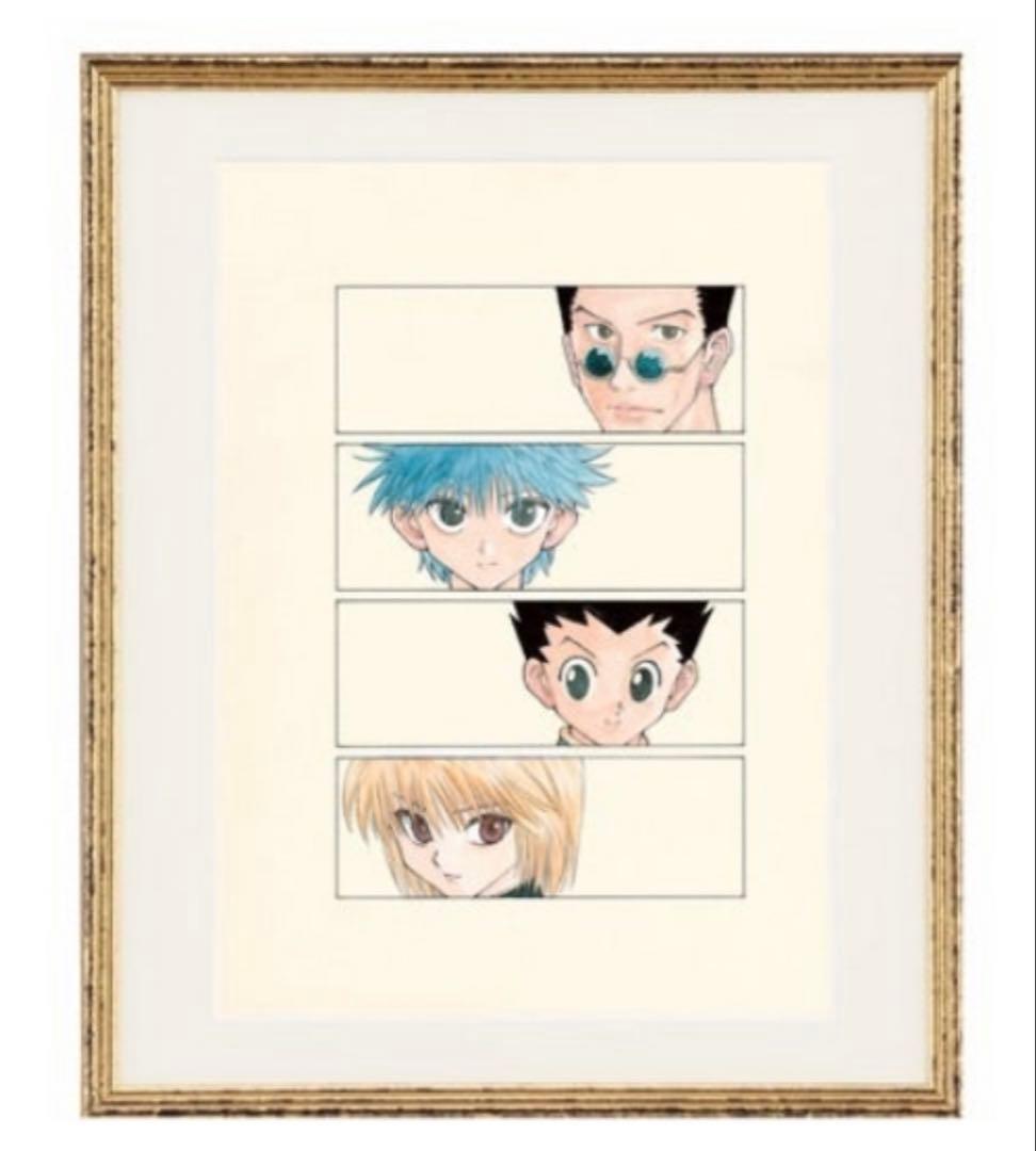 【未開封】冨樫義博展　ハンターハンター　額装高精細複製原画　HUNTER Amazon.co.jp: 冨樫義博展 HUNTER×HUNTER 額装高精細複製原画 No.2
