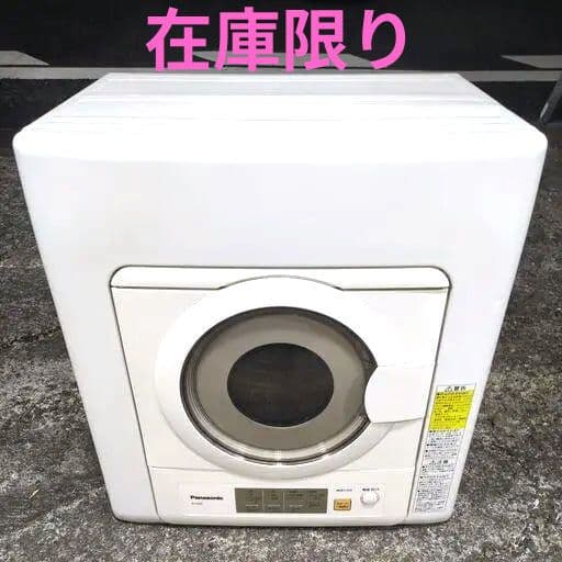 パナソニック 電気衣類乾燥機 6.0kg NH-D603-W
