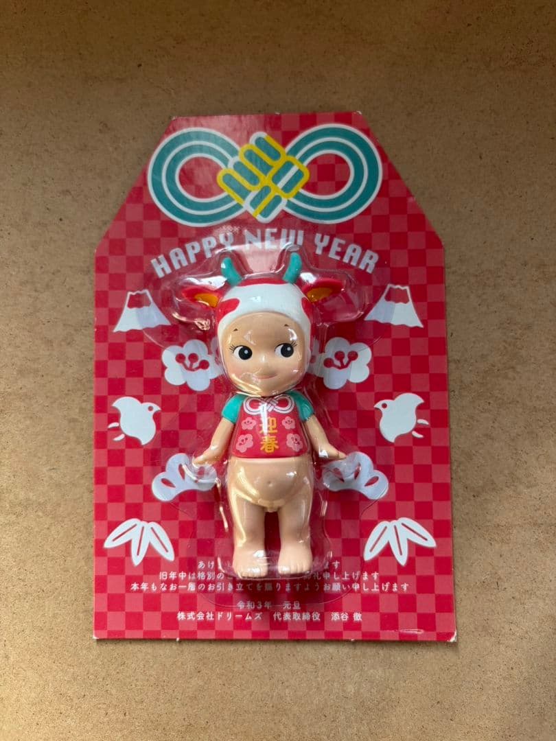 【非売品】Sonny Angel 2021 干支 うし ソニーエンジェル