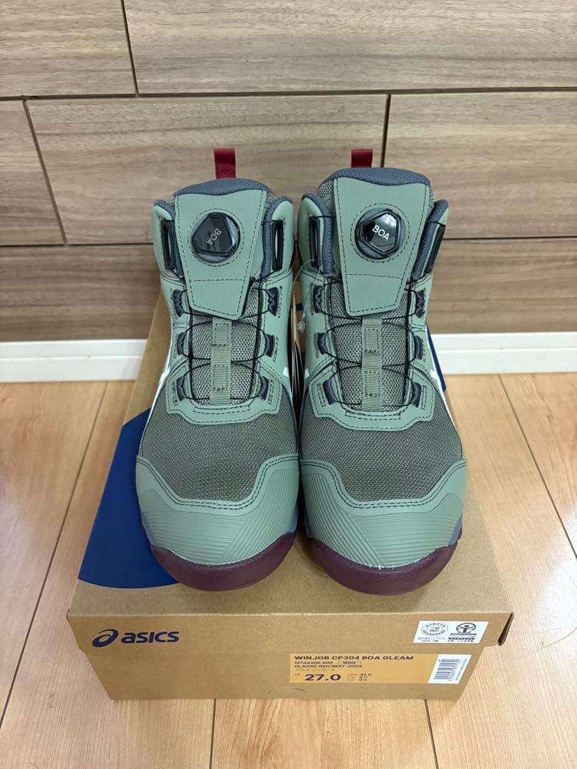 アシックス　安全靴　BoA 27cm