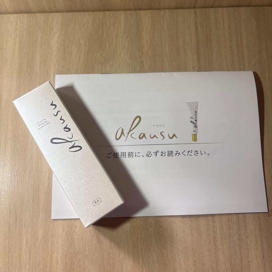 新品未使用品◇akausu アカウス 薬用レッドネスリリーフゲル 35g