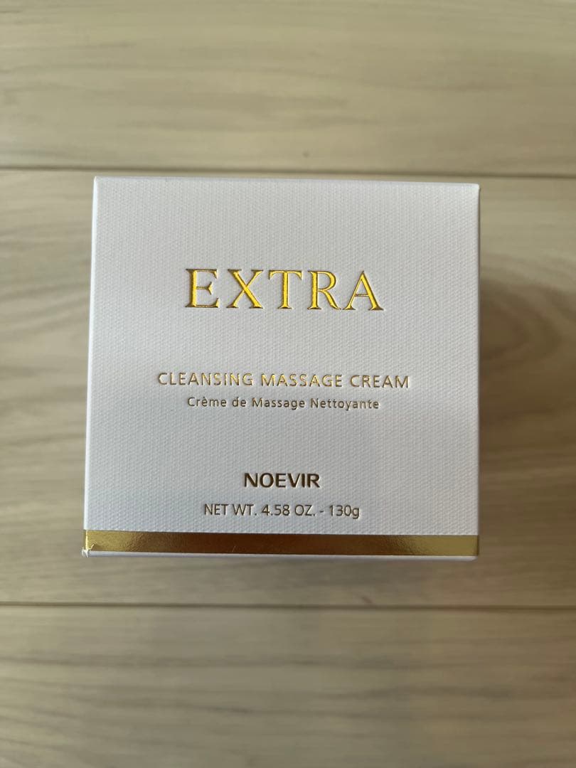 ノエビア　エクストラ　薬用クレンジングマッサージクリーム