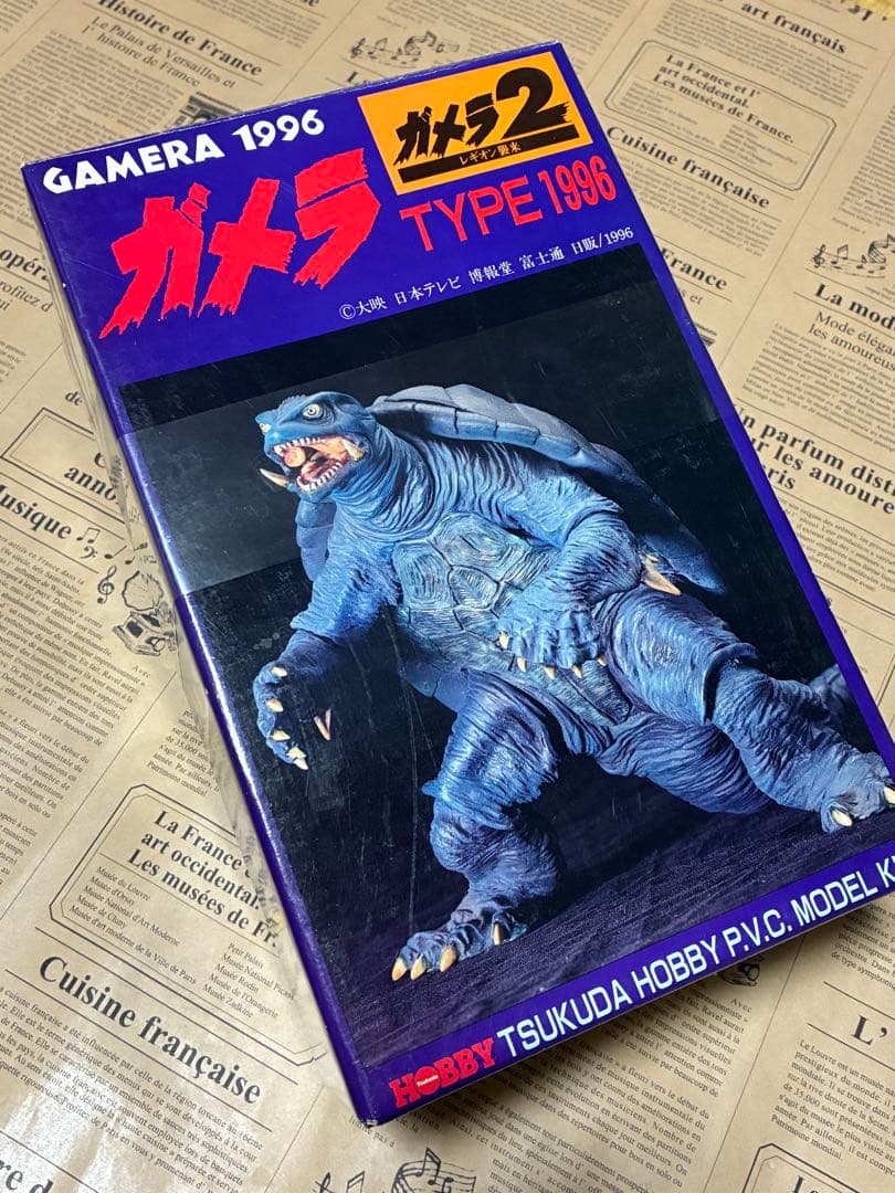GAMERA 1996 TYPE 1996 PVCモデルキット