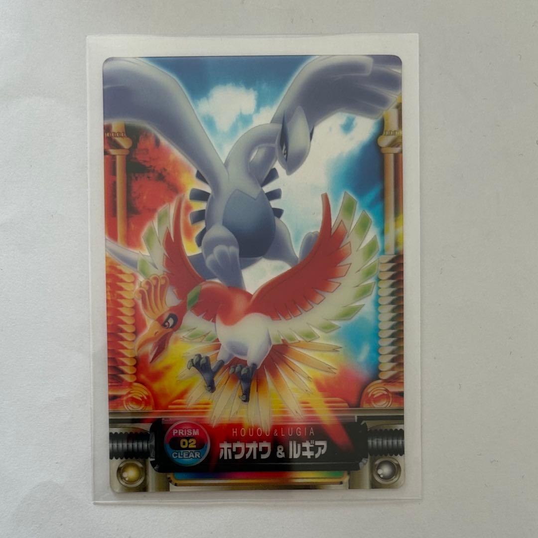 ポケモンずかんカード　ホウオウ&ルギア　PRISM 02 CLEAR