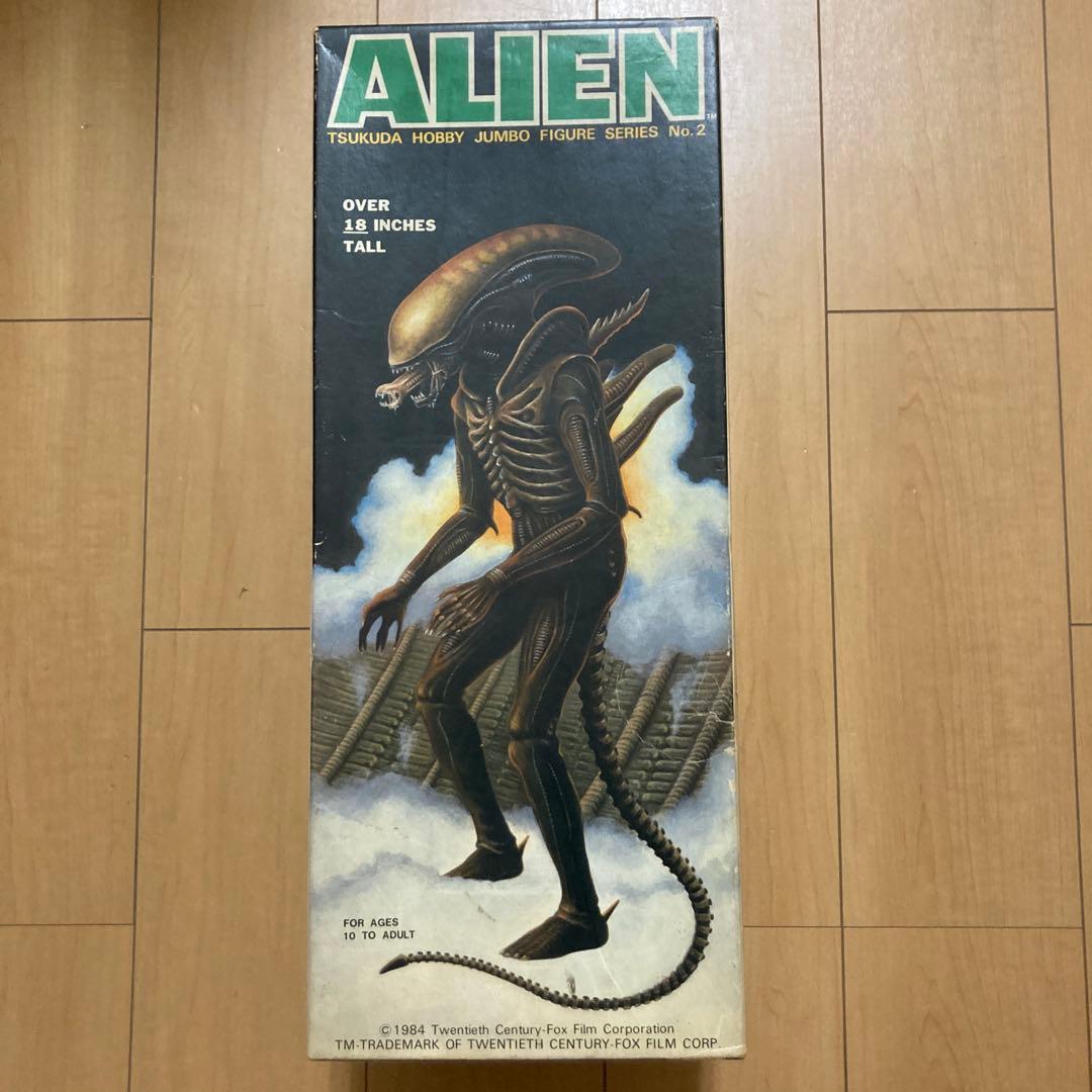 エイリアン Jumbo Figure Series No. 2