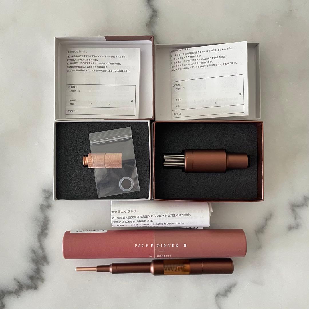 【フル3点セット】CORE FIT FACE POINTER II 美品