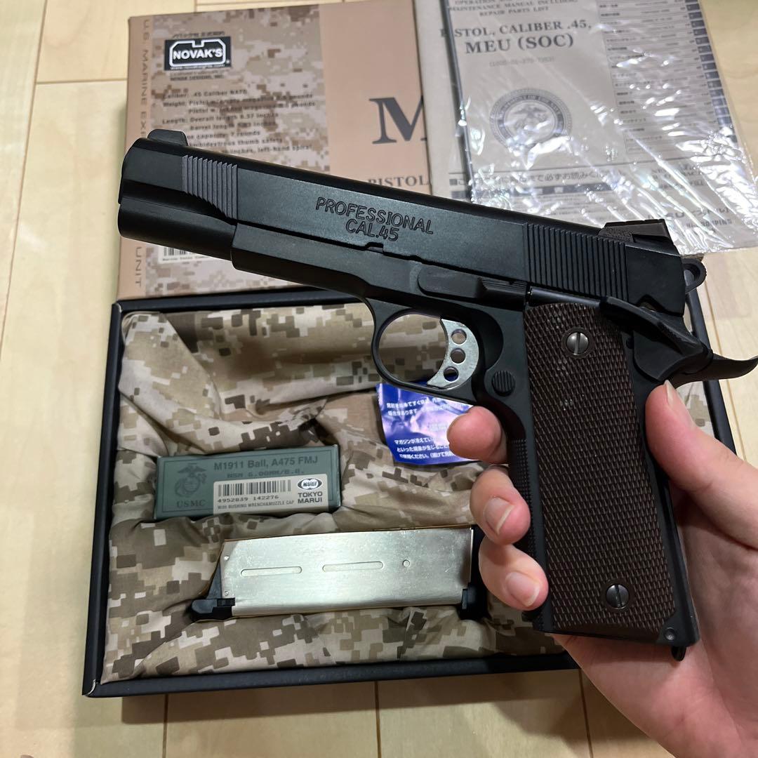 東京マルイMEU 東京マルイ M.E.U. PISTOL .45 ガスガン リアル刻印