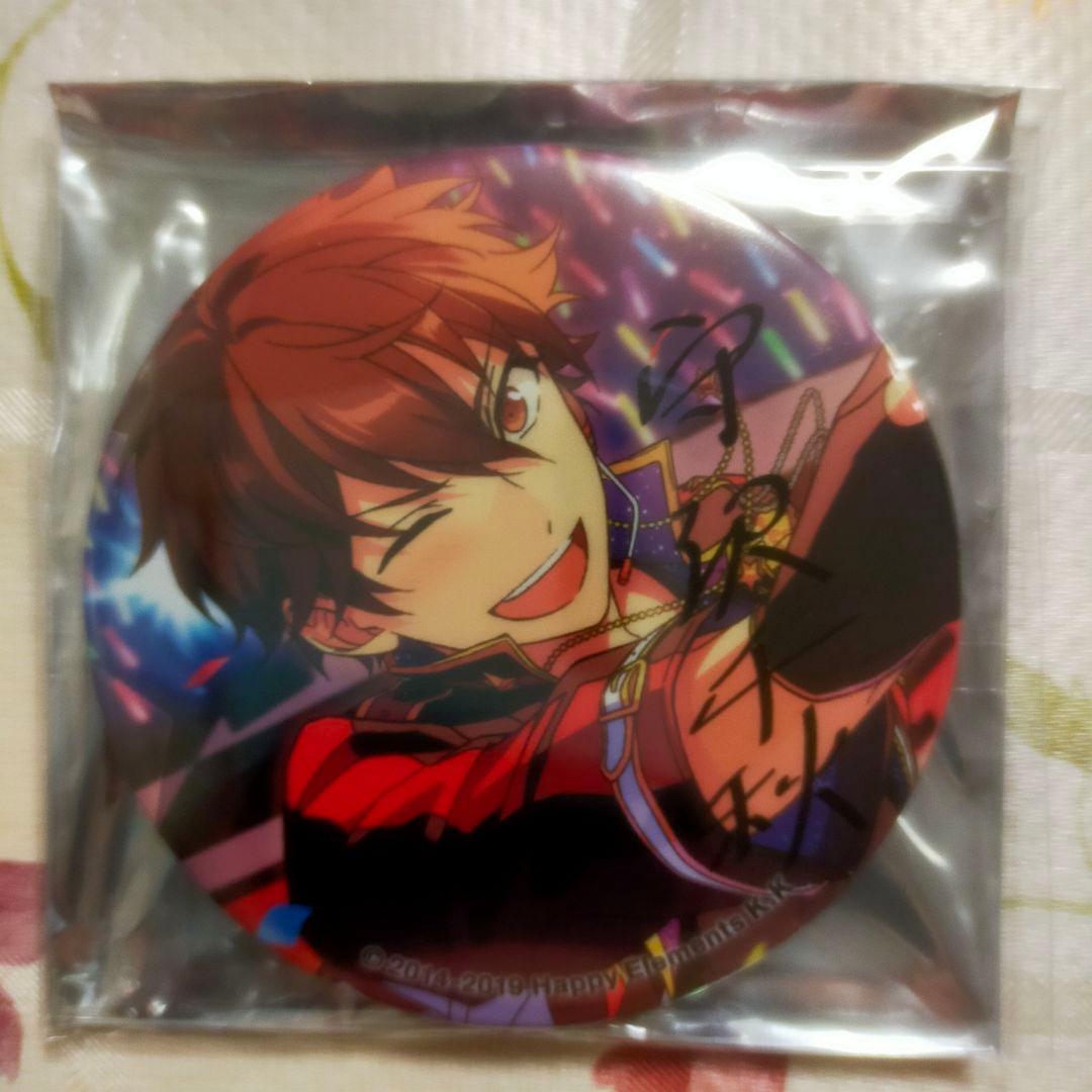 あんスタ ポートレートサイン ポトレ 守沢千秋 缶バッジ - メルカリ