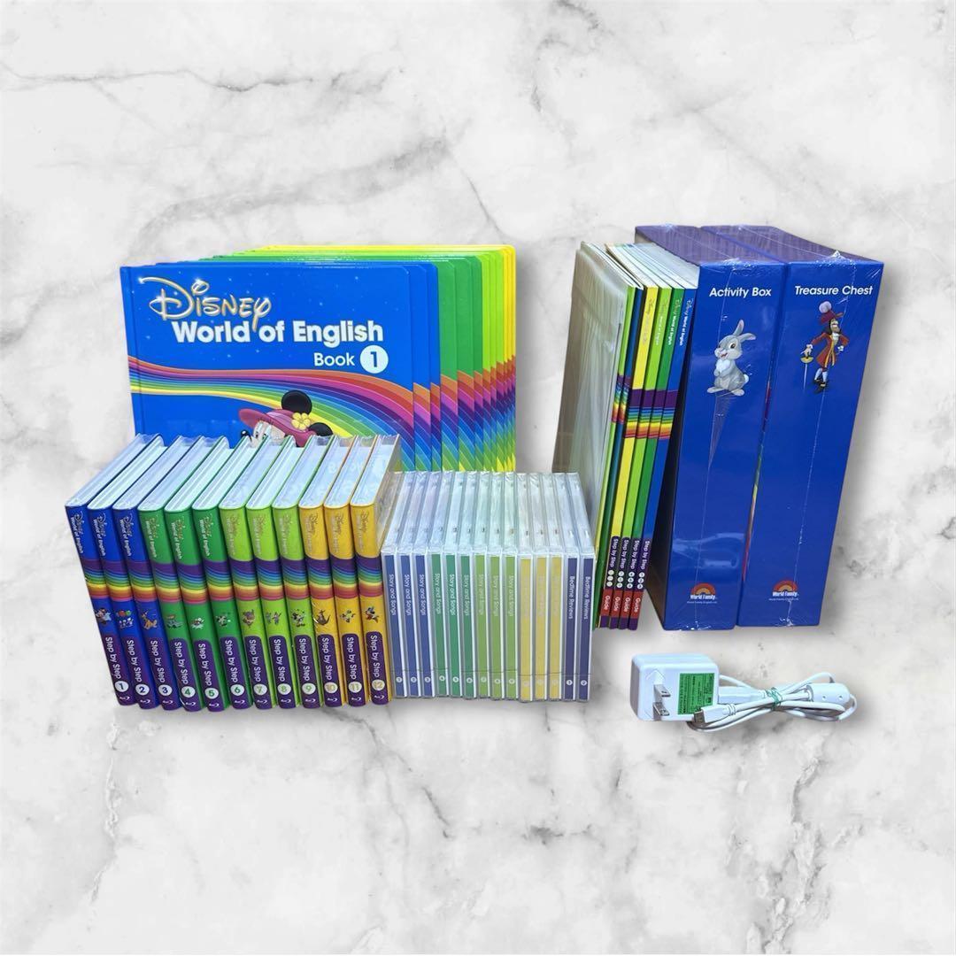 最新　メインプログラム　絵本 CD　ディズニー英語システム【未開封多数】　DWE