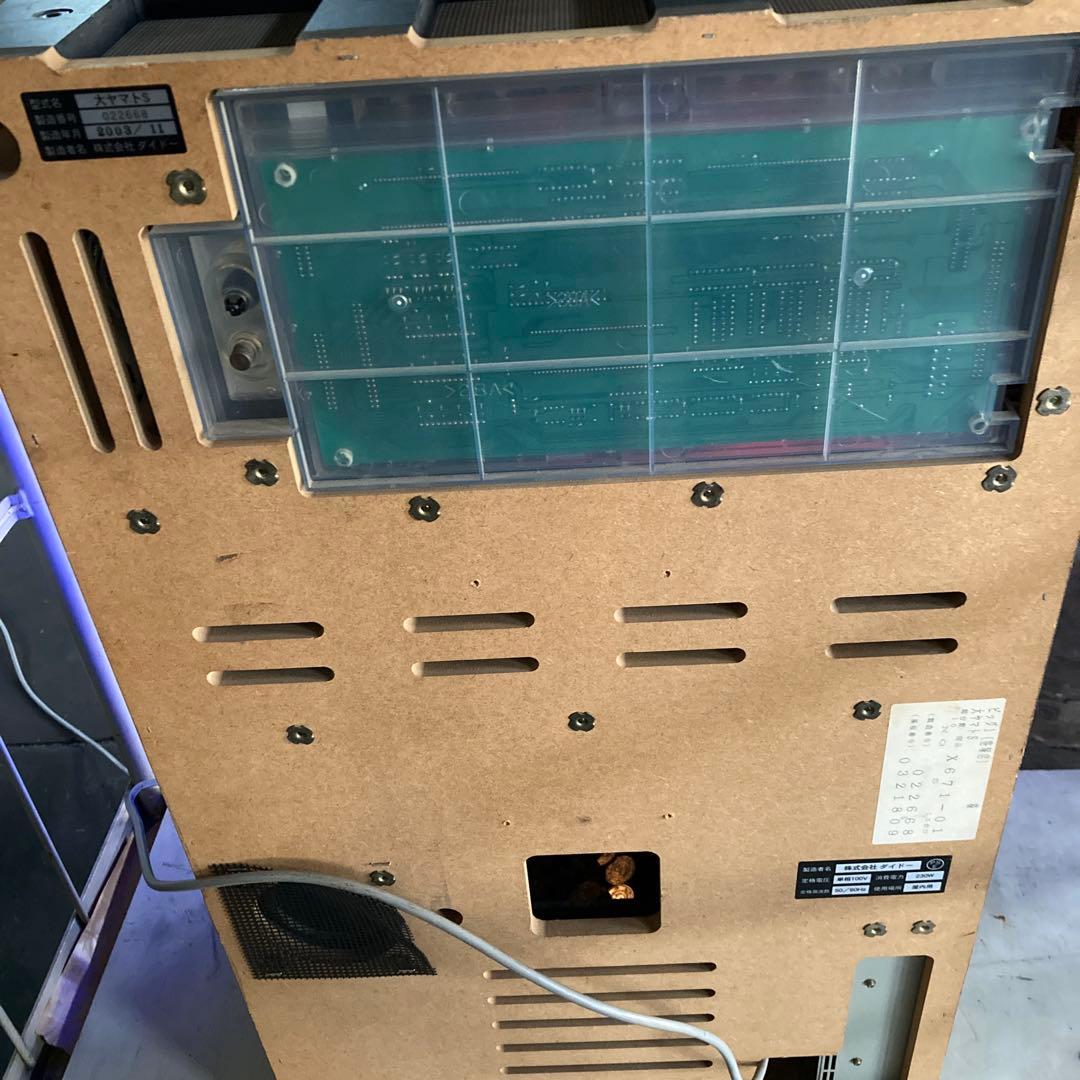 DAIDO ダイドー スロット実機 大ヤマトS 鍵あり