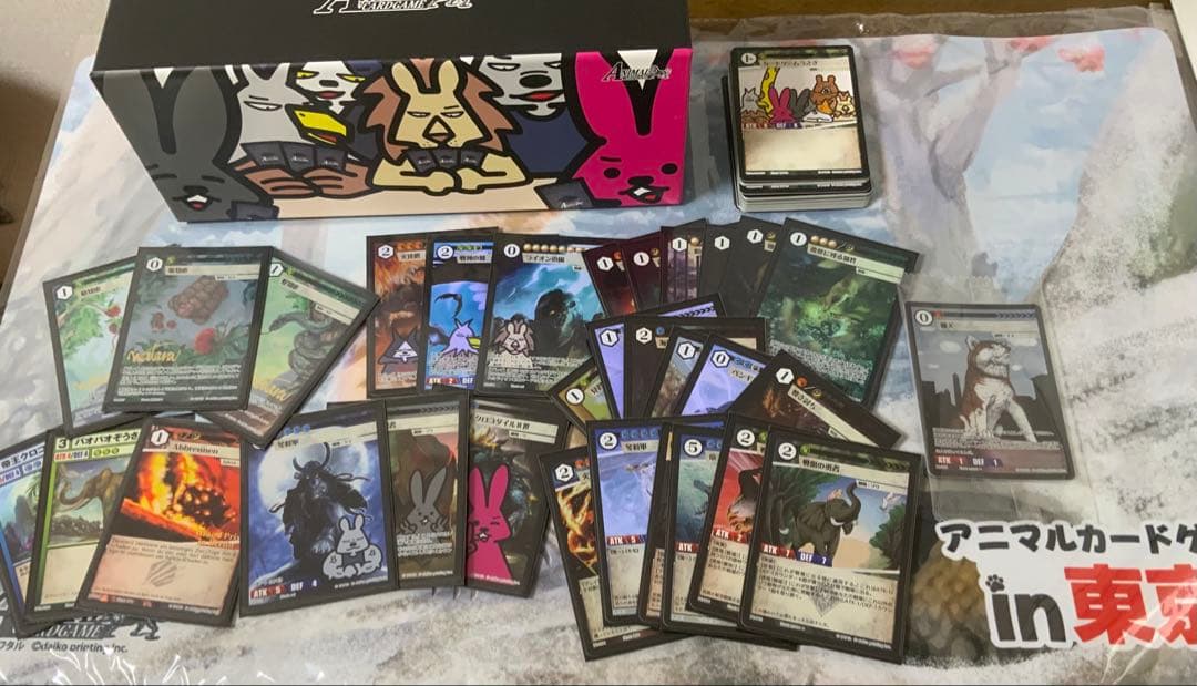 アニマルカードゲーム・クラファン豪華フルコンプセット＋限定プレイマット アニマルカードゲーム カード大全2025(1124種)｜かぼ