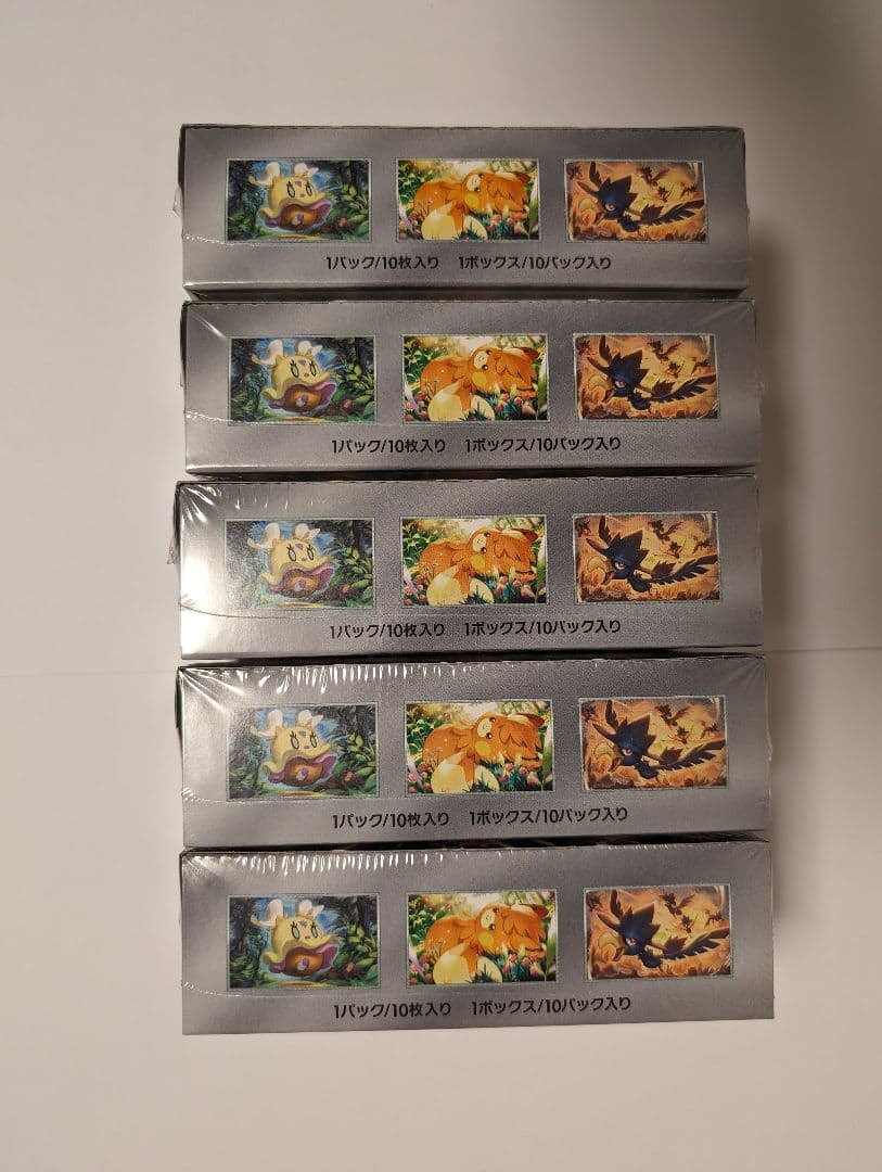 ポケモンカードシャイニートレジャーeX5BOXシュリンク付き